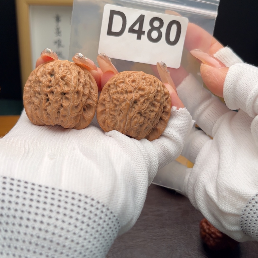 把件文玩核桃38血麒麟d480