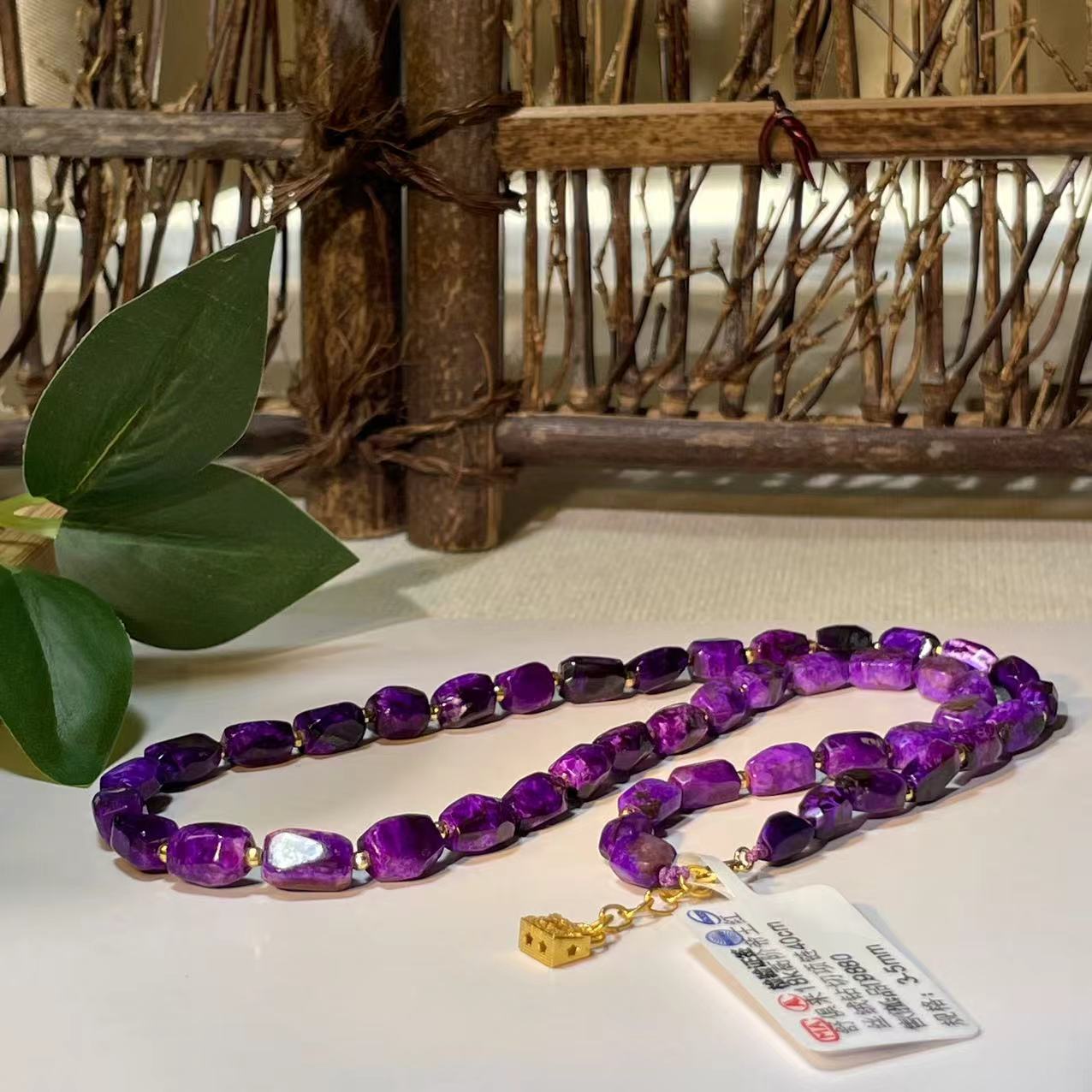 舒俱来18k高阶帝王红丝绒钻切项链40cm /AZB3081/3-5mm/AZB2181