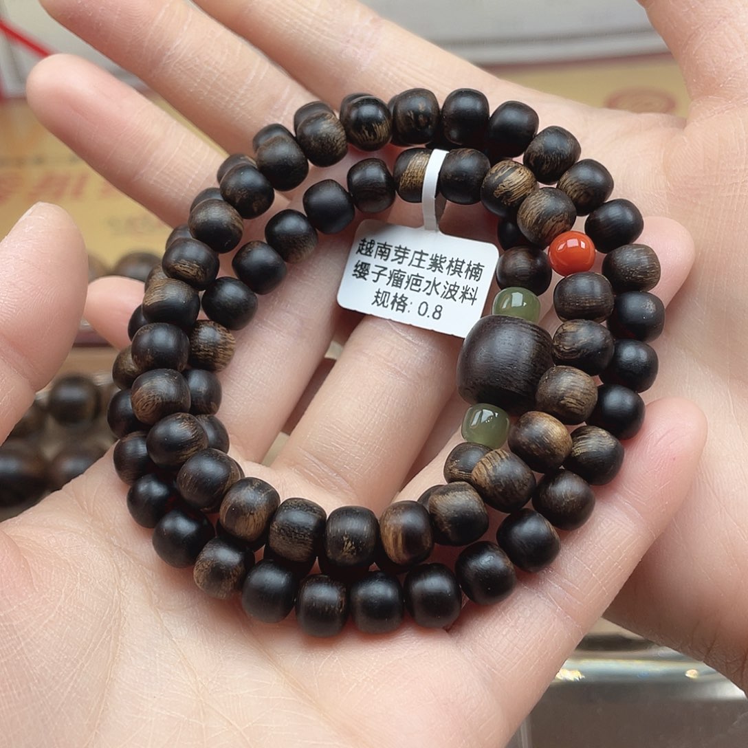 沉香手串越南芽庄紫棋缨子瘤疤水波