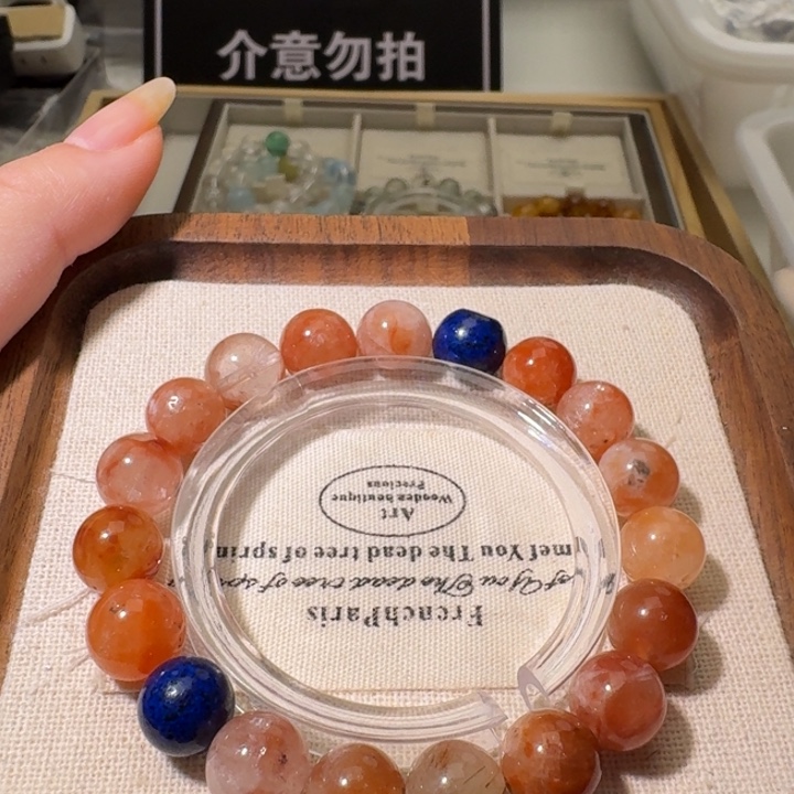 合金微瑕福利no退no换601