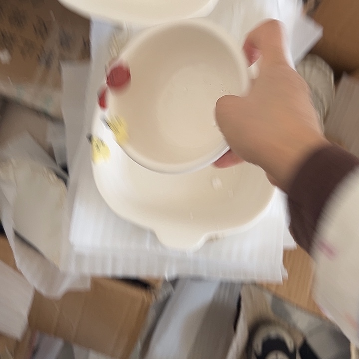 陶默认瑕疵商品香蕉米