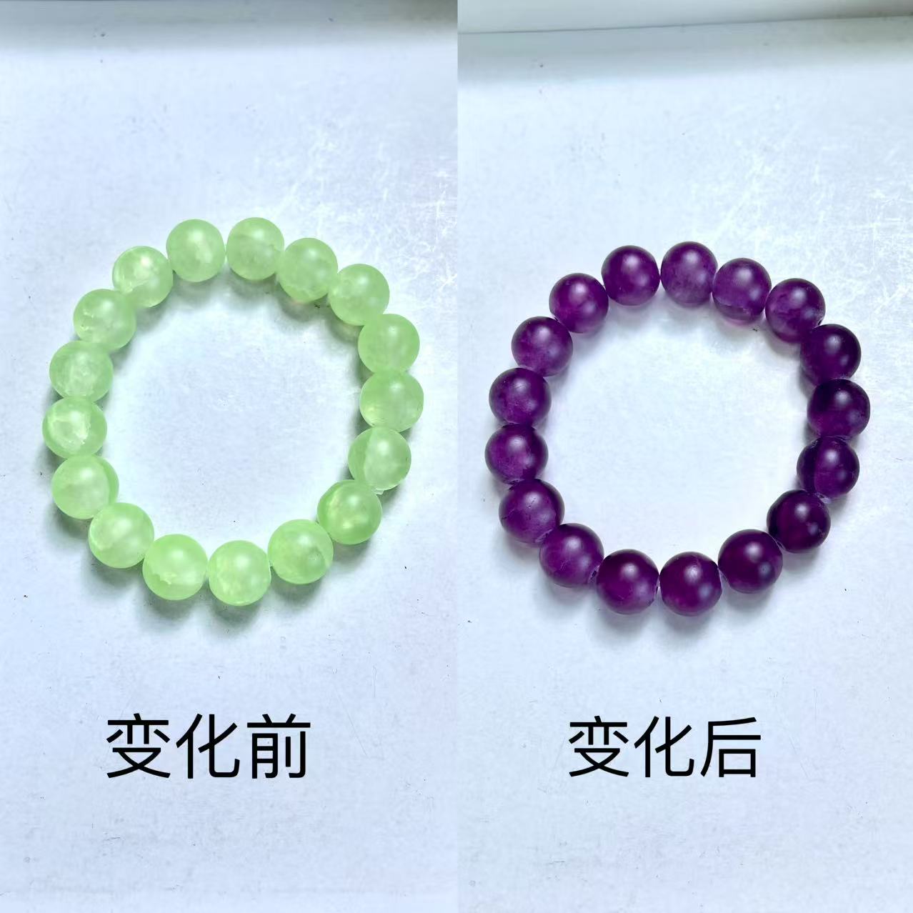 手链L428精美时尚百搭男女同款首饰-多样性发一