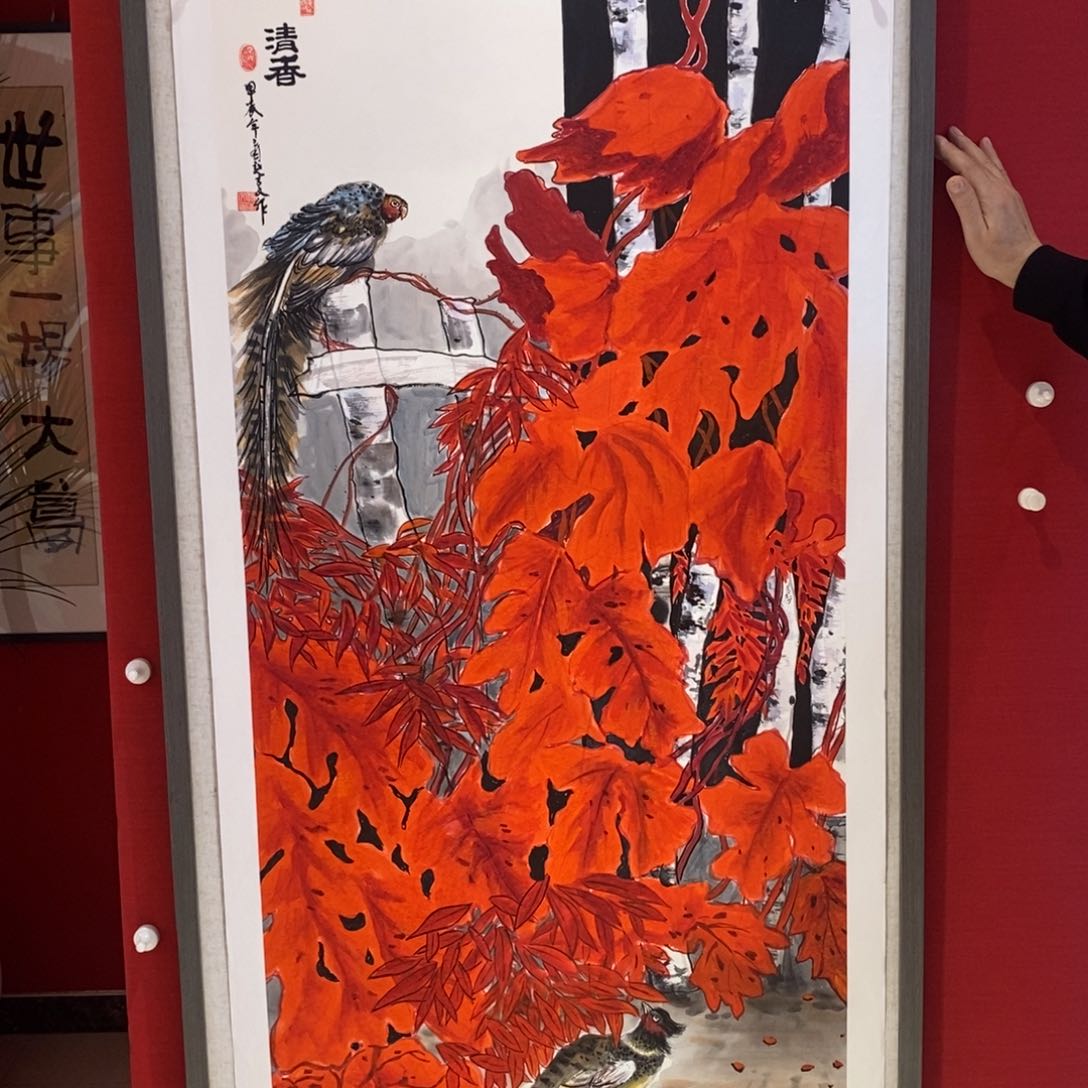 国画国画艺术国画艺术