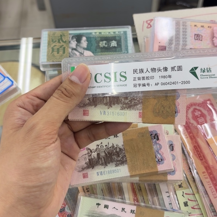 000000000000000006001