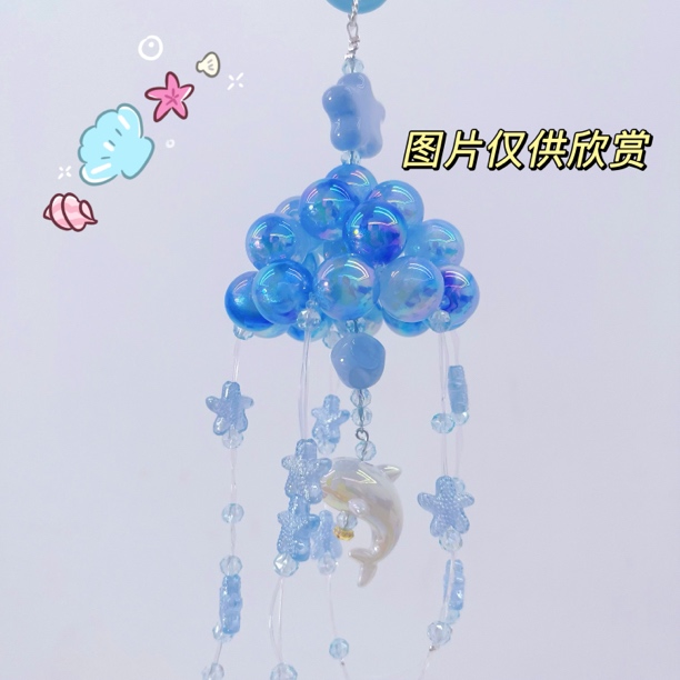 【预售】预售DIY手工串