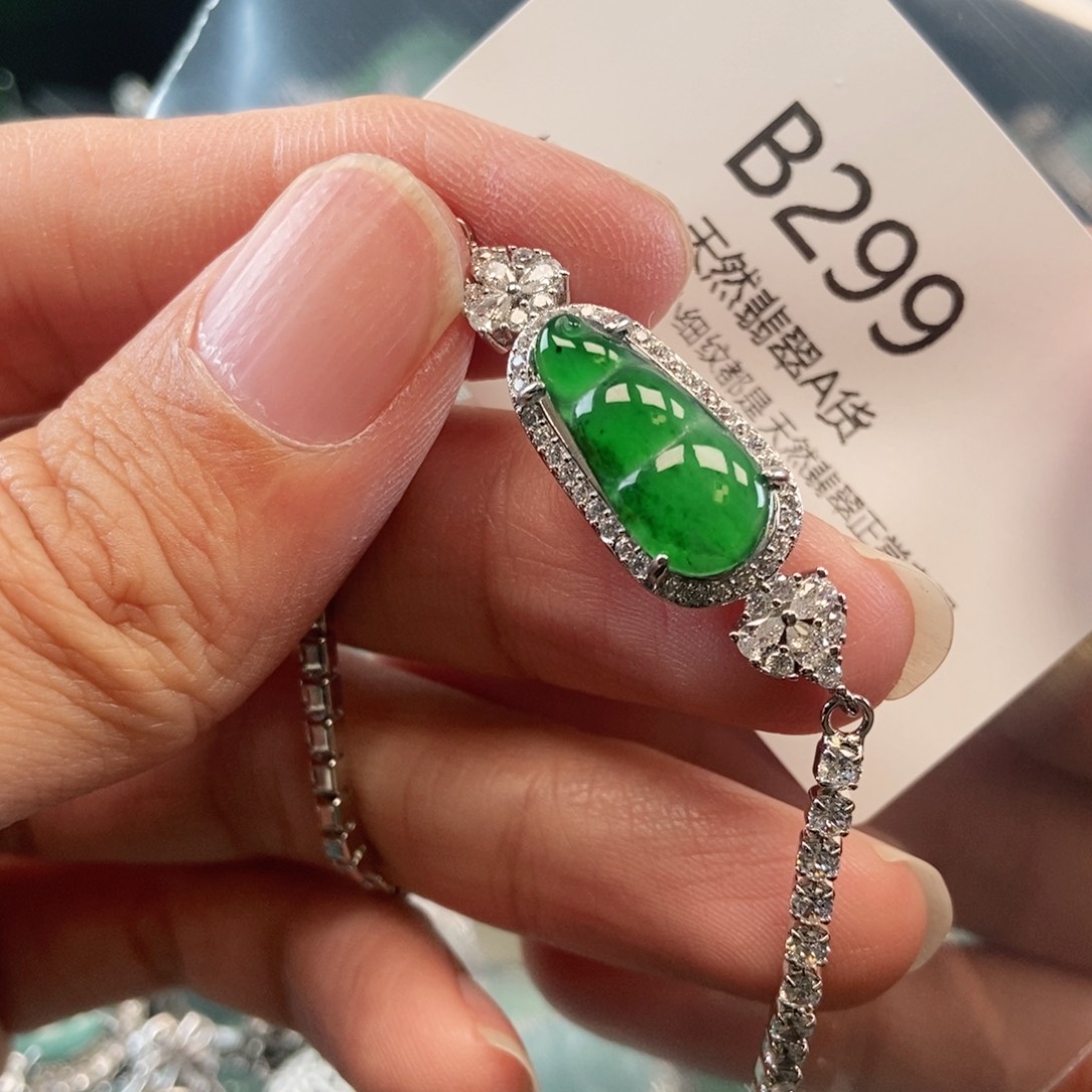 【闪购商品】翡翠吊坠(不含链)未镶嵌