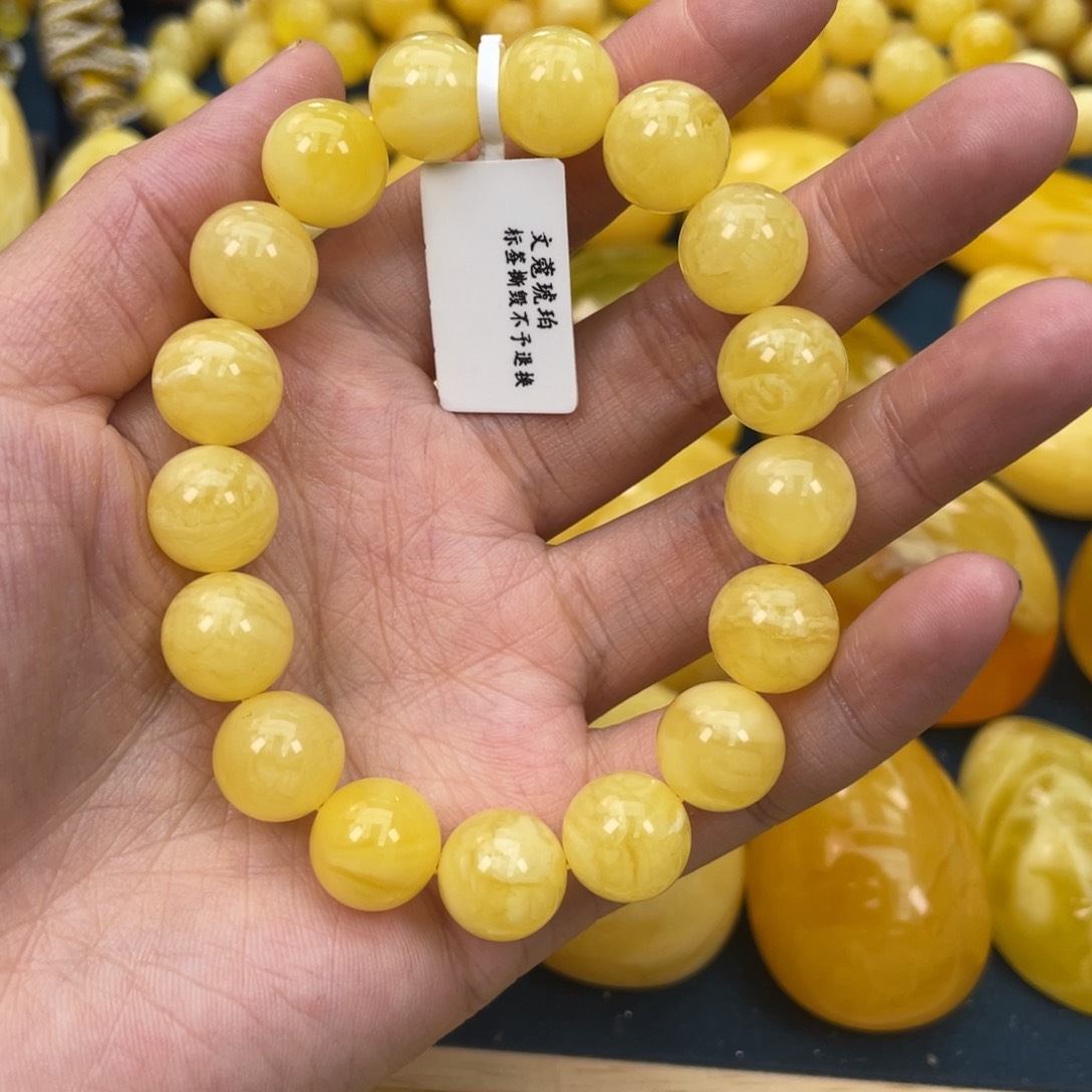 琥珀裸石未镶嵌琥珀蜜蜡w 70