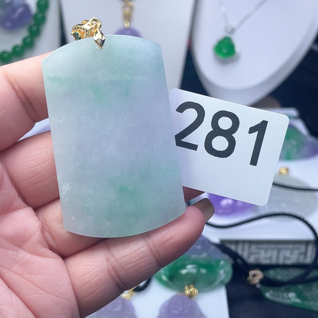 翡翠吊坠(赠链)未镶嵌