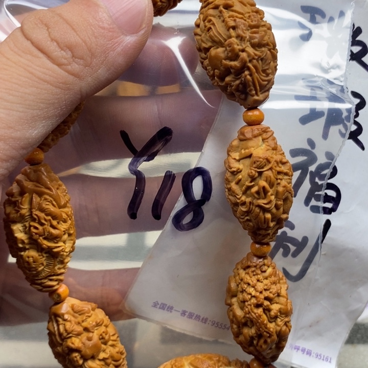 手串/手链橄榄核橄榄核雕工艺手串