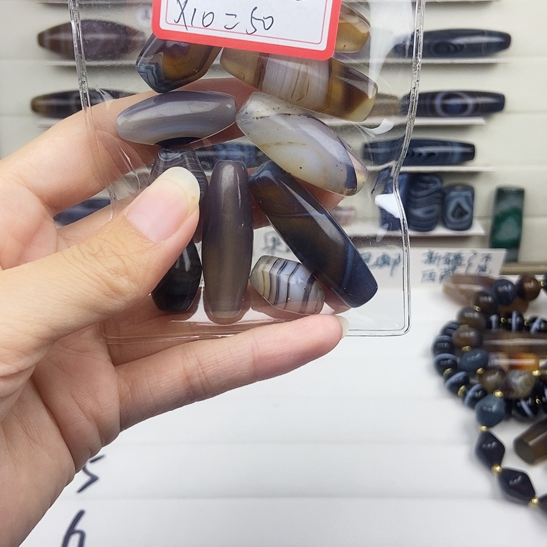 若***芷玛瑙/玉髓未镶嵌颈饰