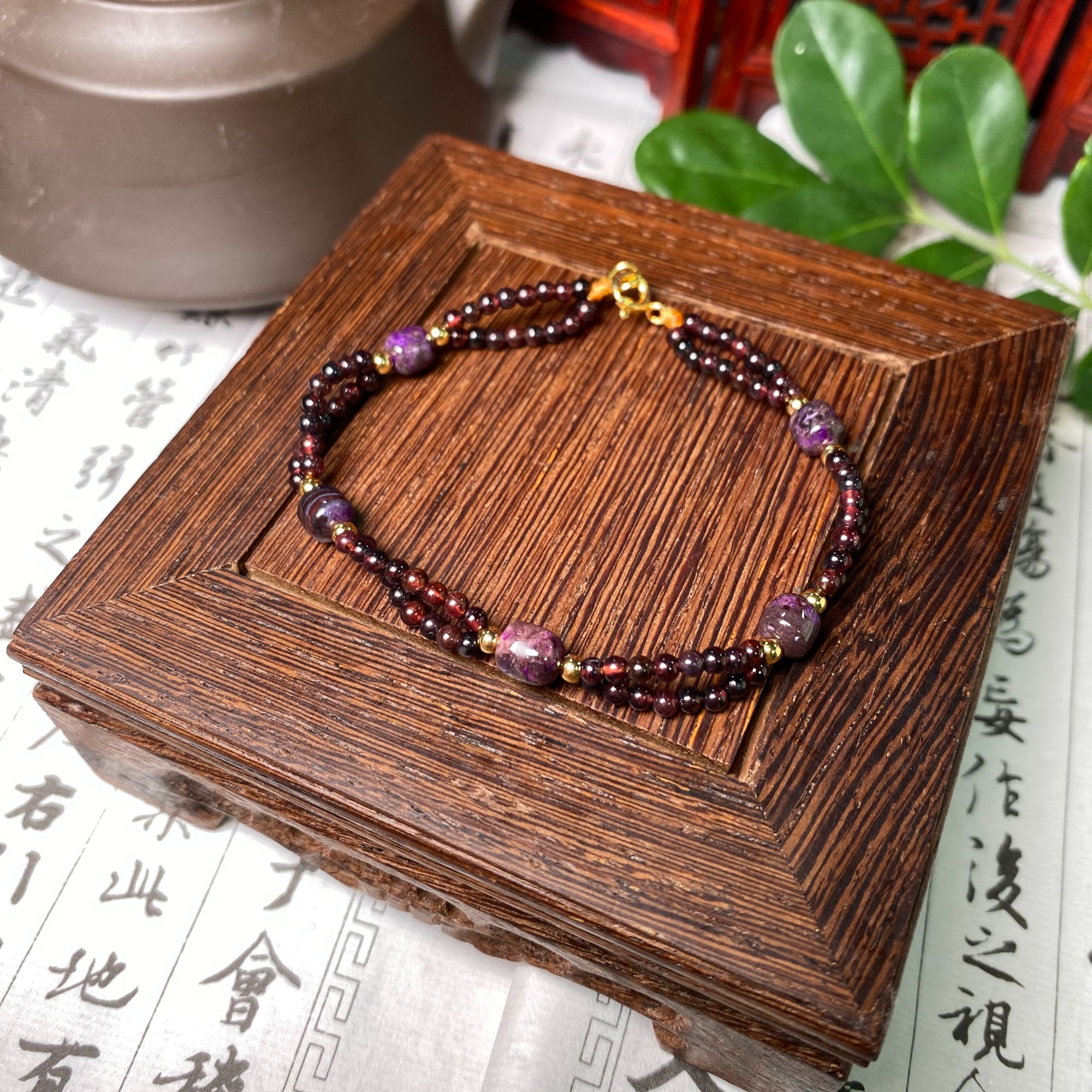 南非老矿料苏纪石舒俱来枣珠石榴石手链 多样性发一 S952 宽6m+