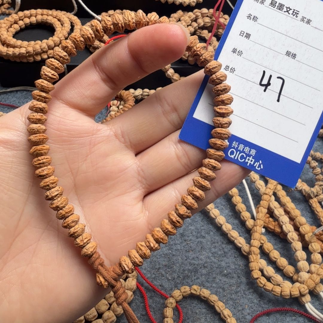 柏香籽/百香籽手串乡***娃47