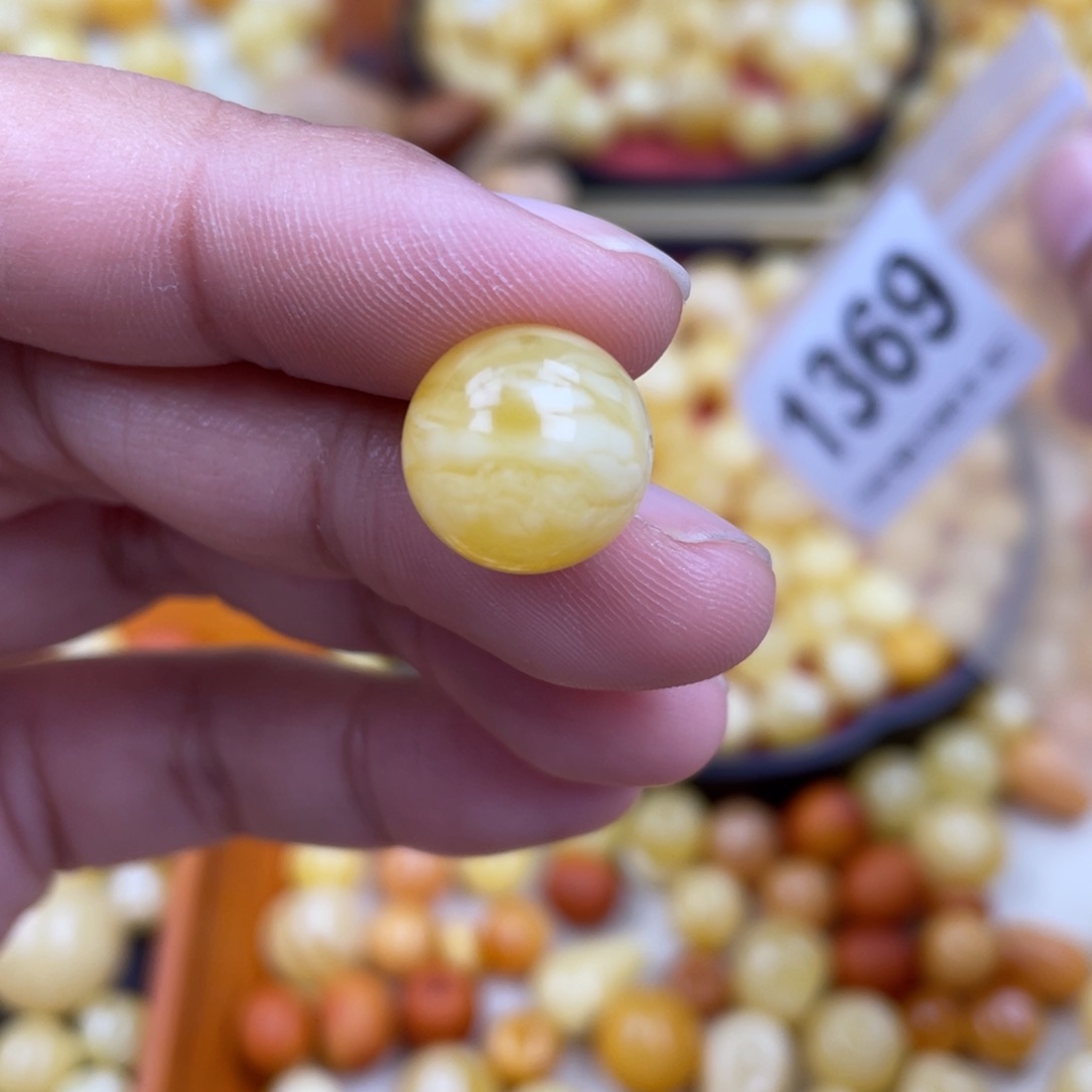 未镶嵌蜜蜡珠宝奇石13.3虎皮