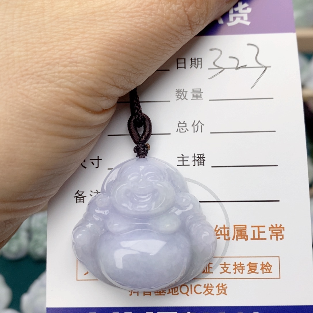 翡翠颈饰未镶嵌佛公