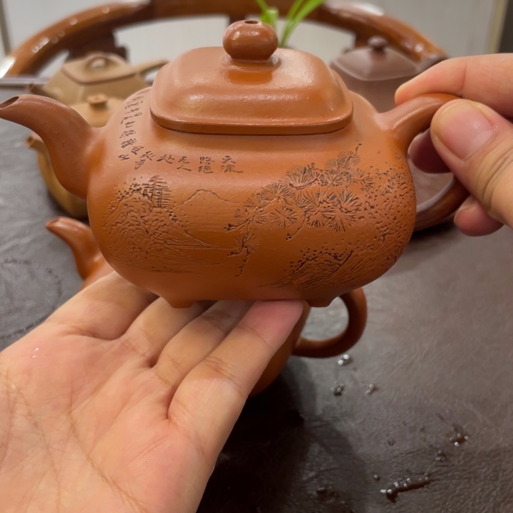 随***缘茶壶紫砂四方传卢手工刻绘230cc 