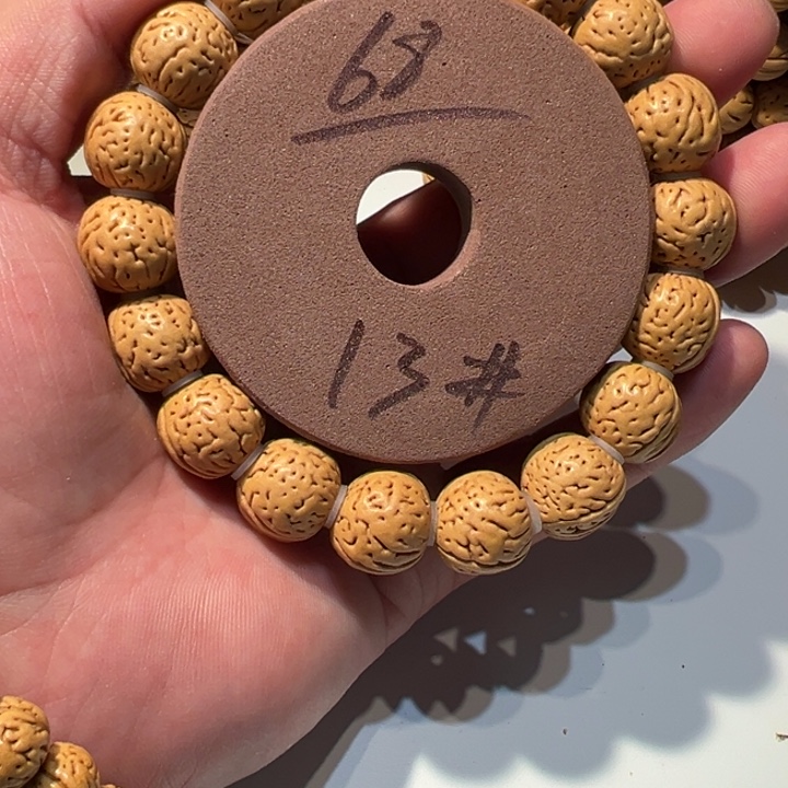 核桃桃核直播13号直播
