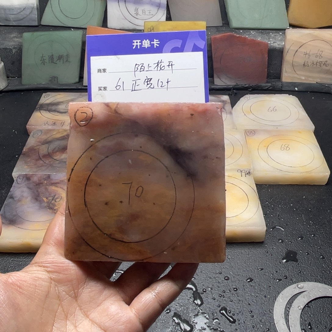陌***开石英质玉（金丝玉）未镶嵌手镯定制手镯