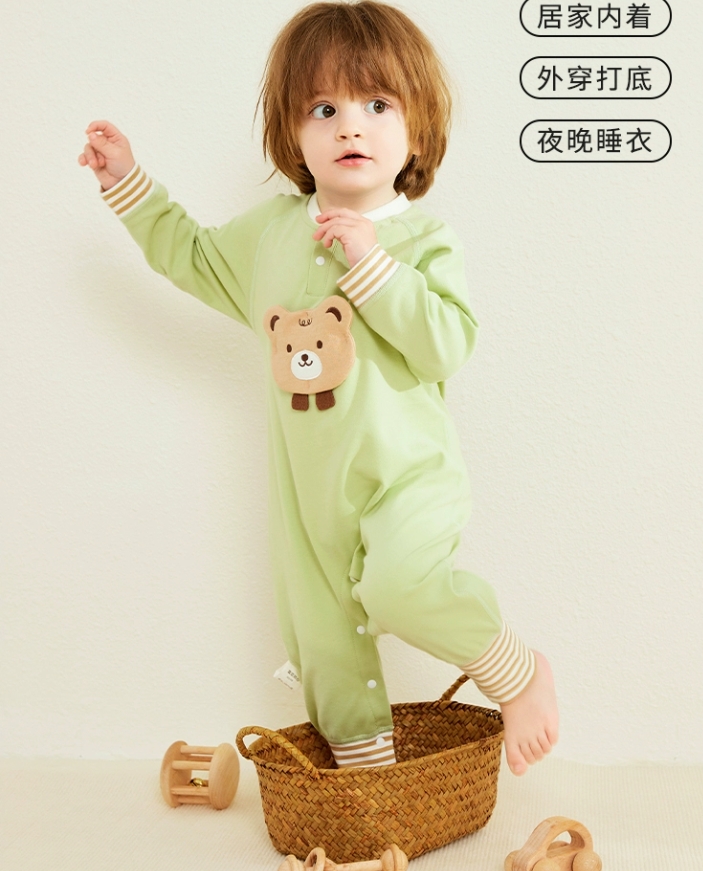 连体衣(仅直播有效)