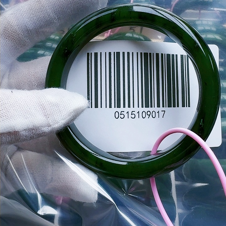 和田玉（碧玉）手镯未镶嵌5859