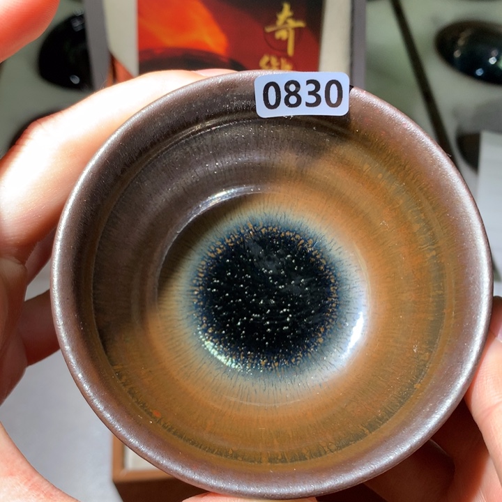 茶盏建盏111111111111111111