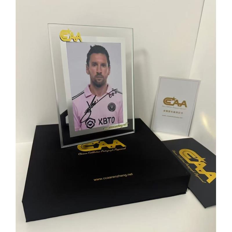 梅西亲笔签名 带证书 官网可查 玻璃裱框礼盒礼袋包装