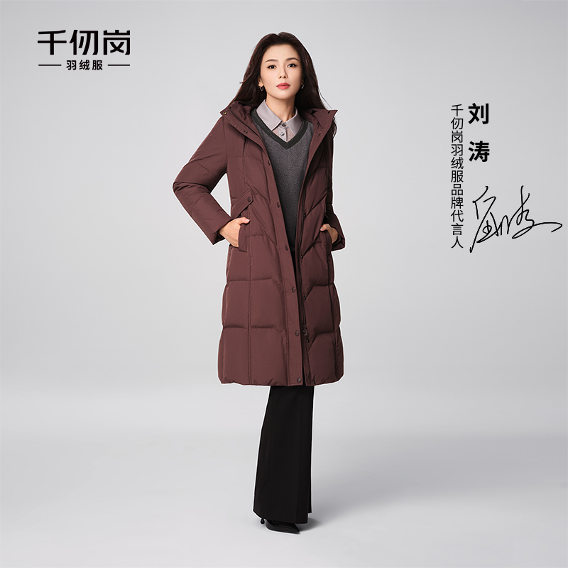 【刘涛同款】千仞岗冬24新款女保暖休闲连帽时尚长款羽绒服Y309181Y