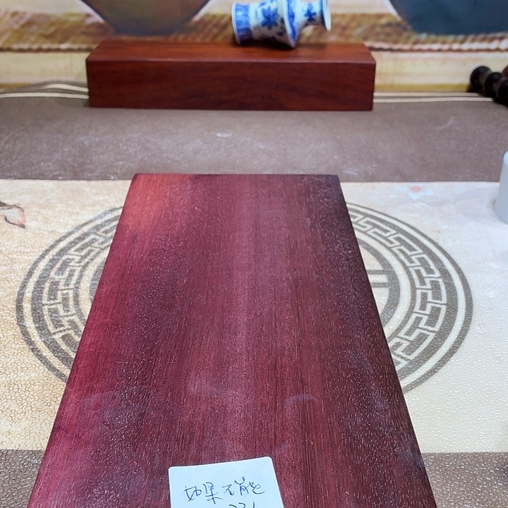 如***果紫心苏木（紫罗兰木）底座