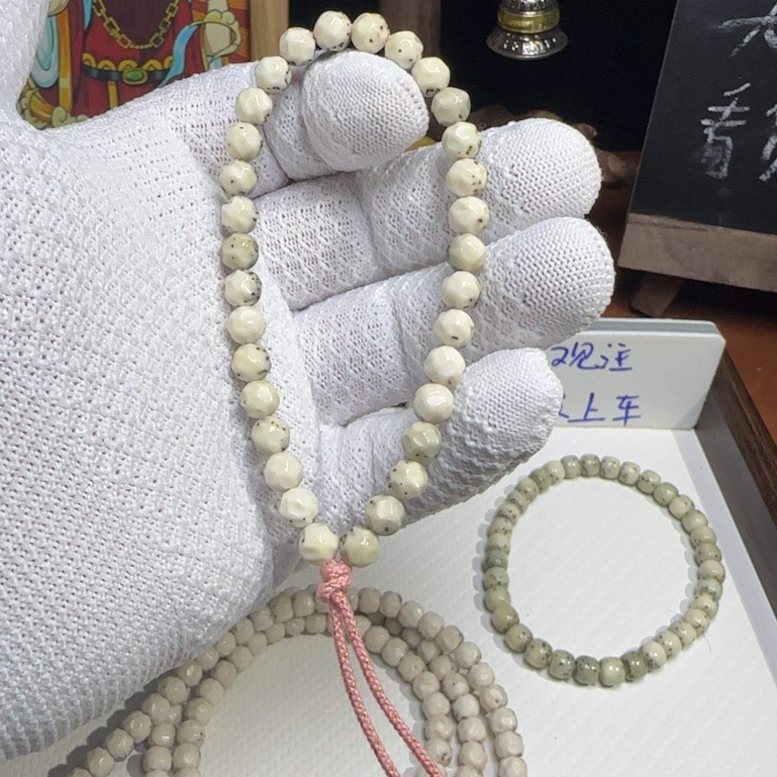 手串星月菩提7圆改特价玉化手持绿背粉长