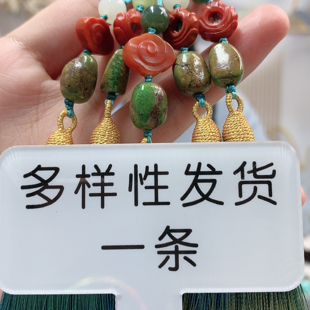未镶嵌南红玛瑙珠宝奇石