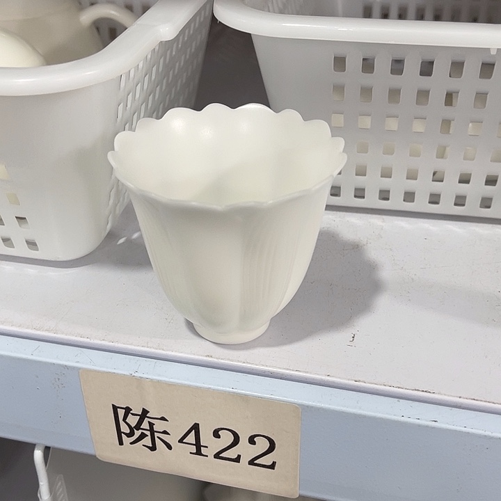 福利待遇多多哦哦哦