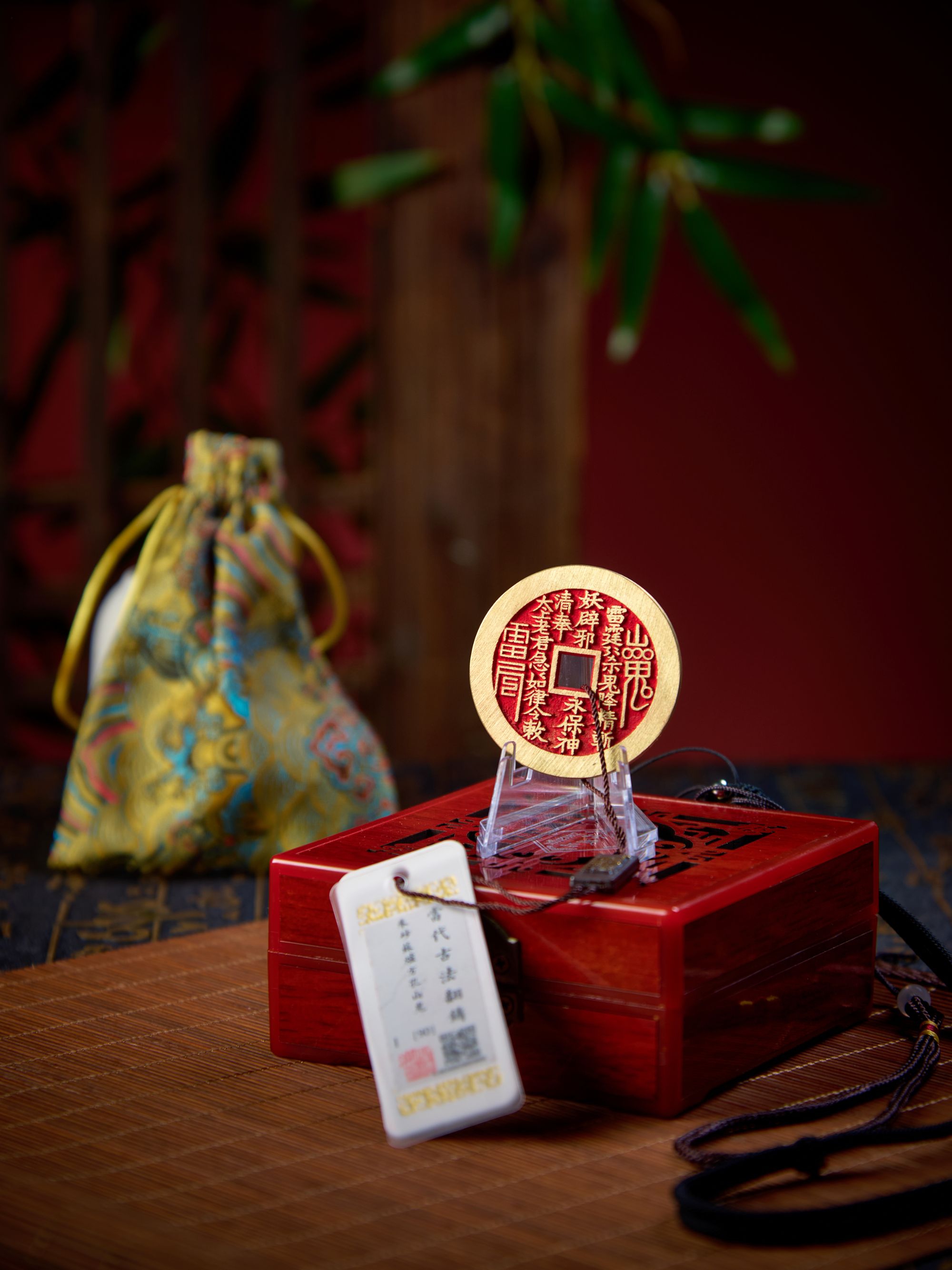 老君山直发古法制作现代花钱老铜山鬼花钱挂件