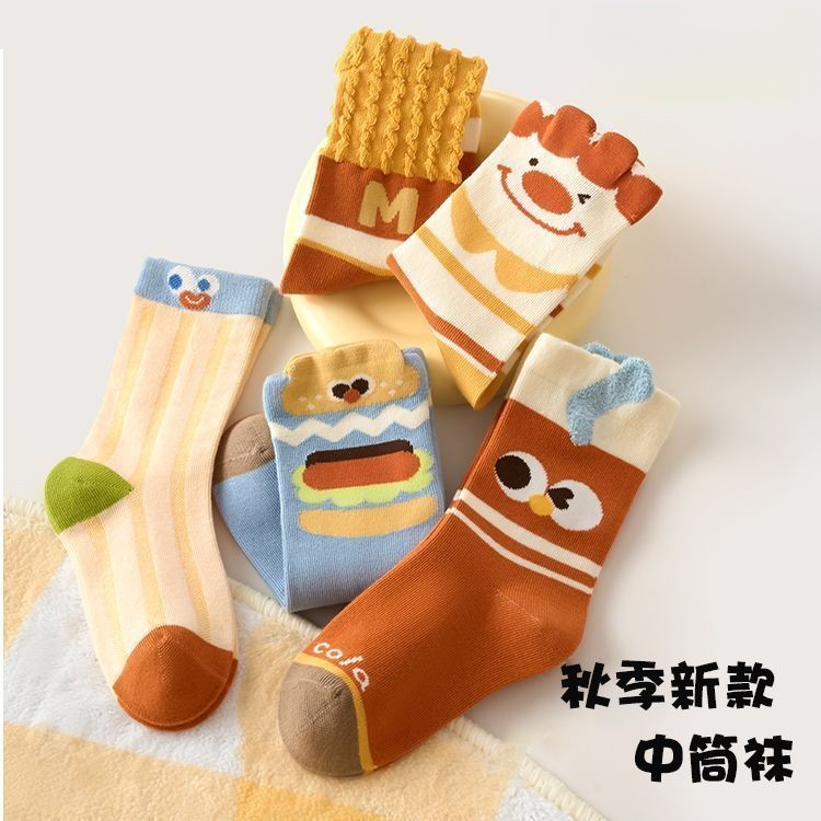 儿童袜子长筒春秋薄款高筒袜可爱儿童秋季中筒袜男孩宝宝袜防臭fz