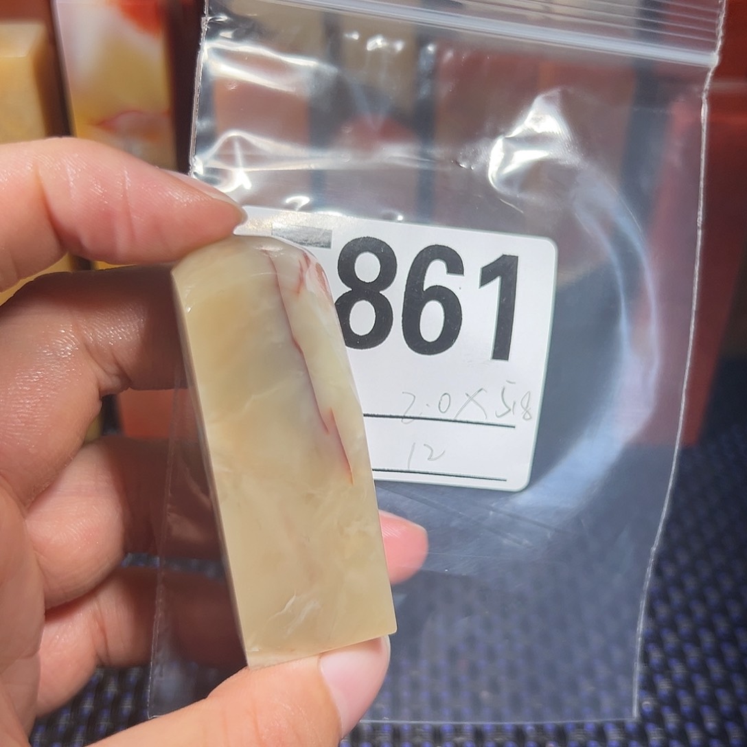 【闪购商品】寿山石印石老挝石