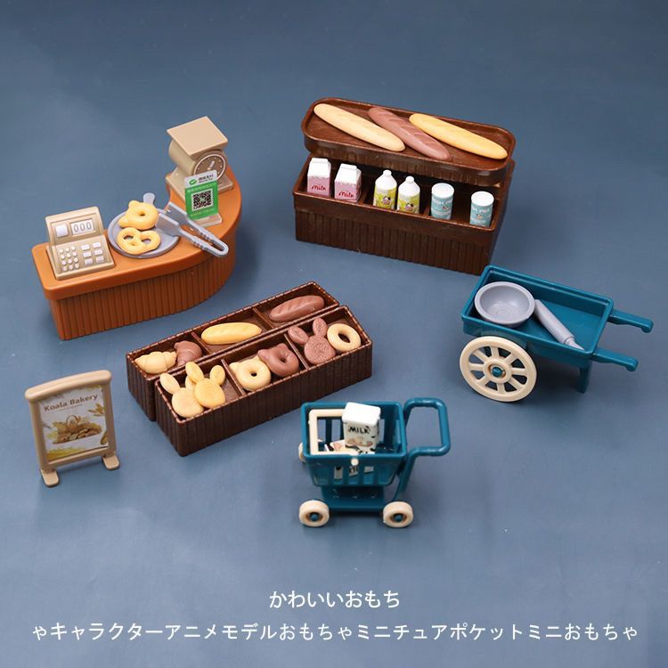 仿真迷你超市面包店过家家娃娃屋玩具牛奶购物车小推车模型小摆件