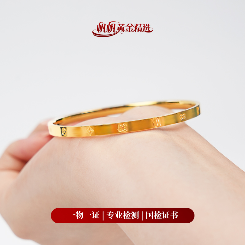 【金手镯】猫咪手镯5G足金999精致百搭通勤送女友零附加