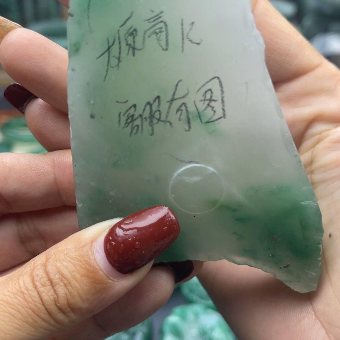 定制石英质玉未镶嵌太****范