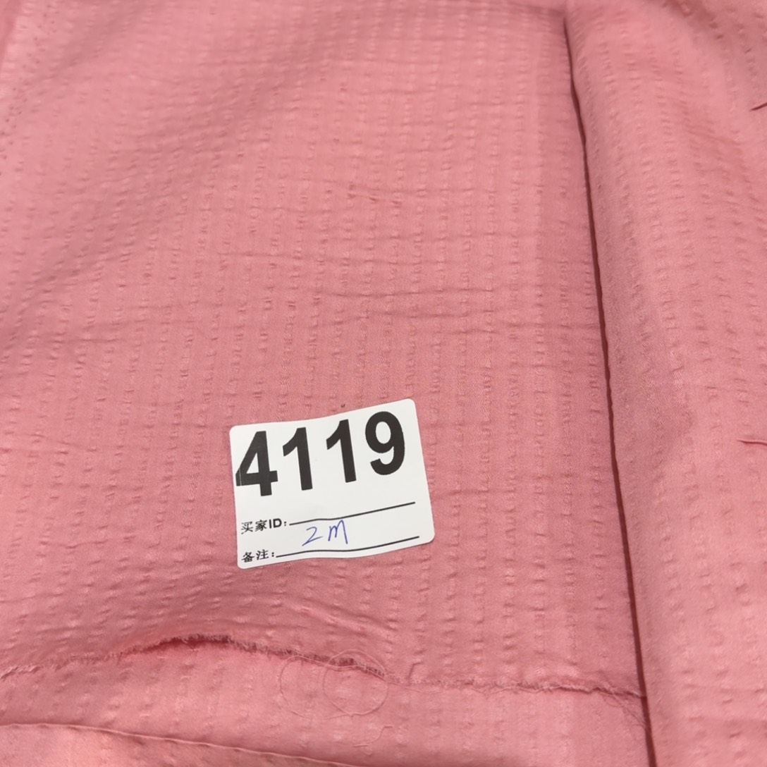 棉盐城泡泡棉2米价X1.4米宽块福利