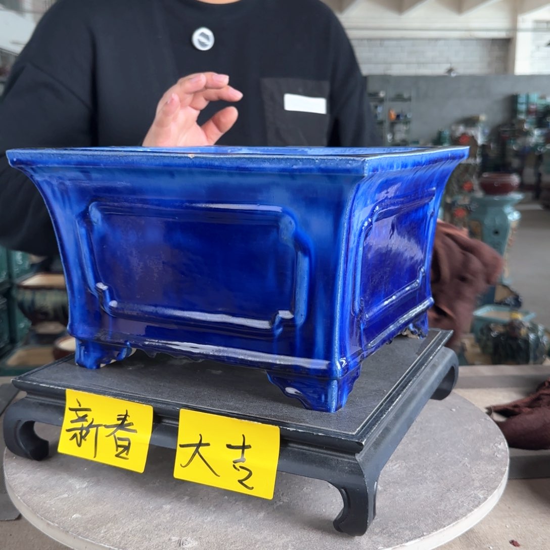 陶。一风堂石湾花盆  微瑕