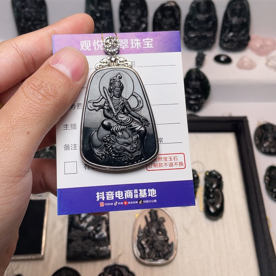 翡翠吊坠(不含链)银S925镶嵌揭****哥