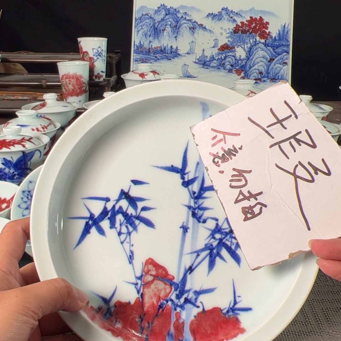 杯原矿青花釉里红瓷器