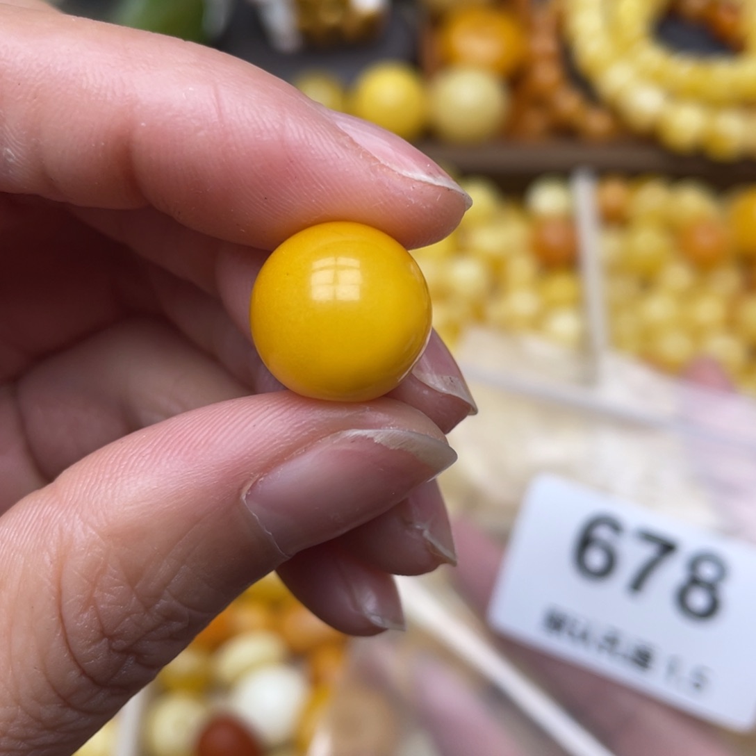 蜜蜡珠宝奇石未镶嵌粉➕坑➕平头14.0