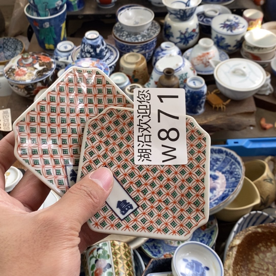 行***️瓷器的时候我也是醉