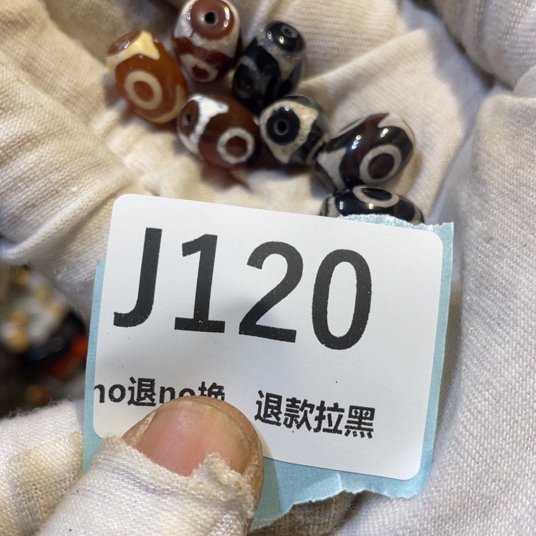 鑫****陶瓷火爆热卖热卖热卖