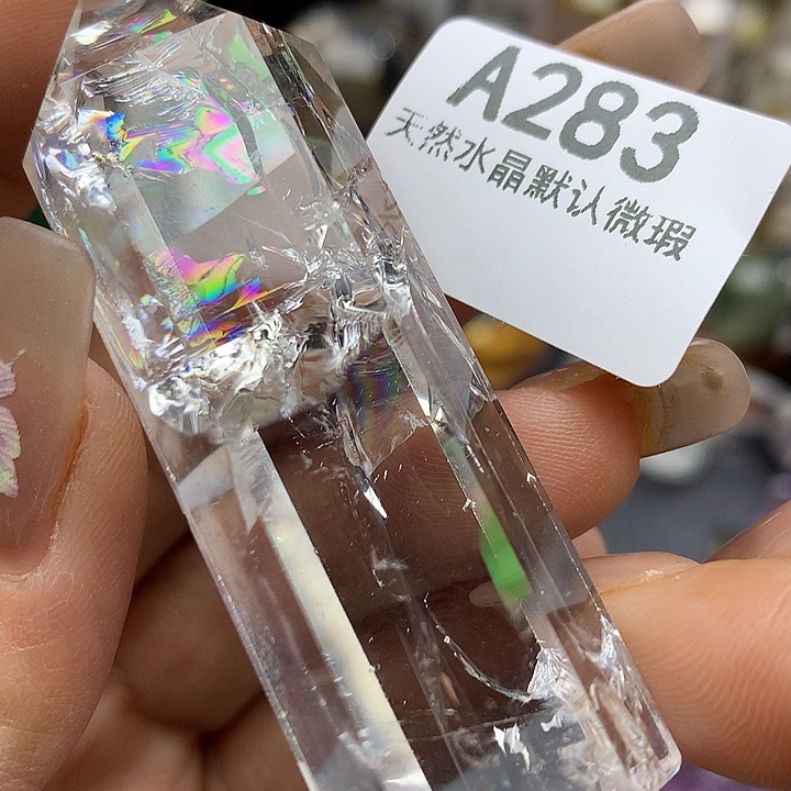 水晶摆件未镶嵌水晶