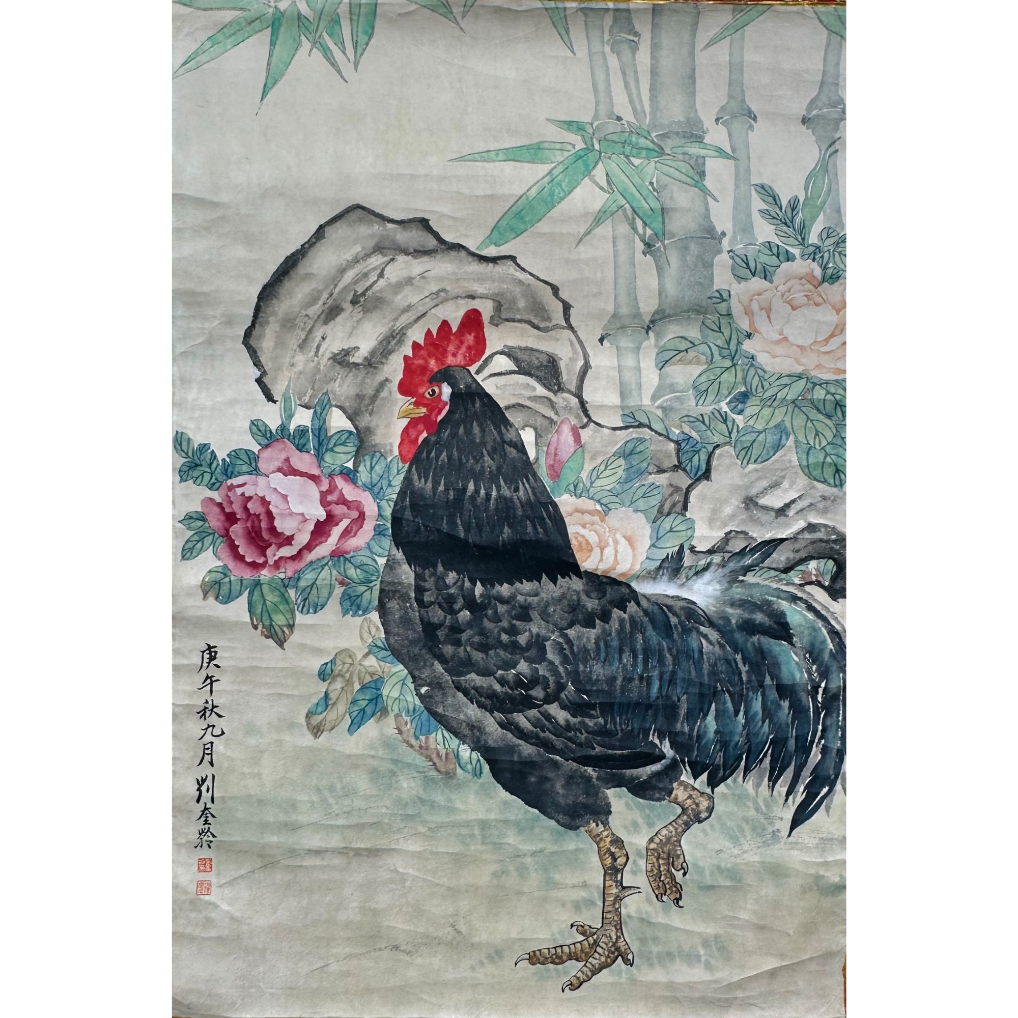 刘奎龄 1930年作 春园大吉 立轴 63×43cm