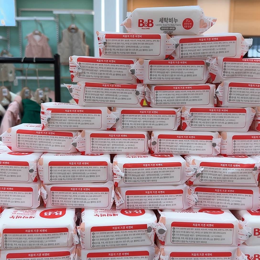 洗衣皂6块6666666