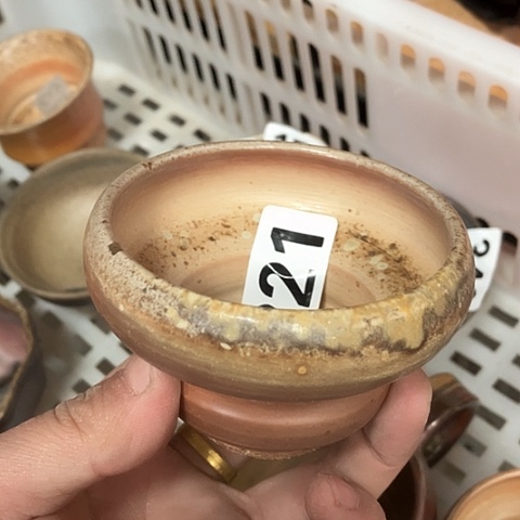 你的时候你是不是在想