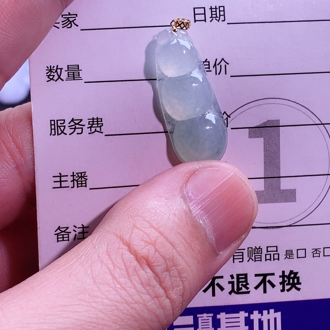 翡翠18K金镶嵌颈饰天然