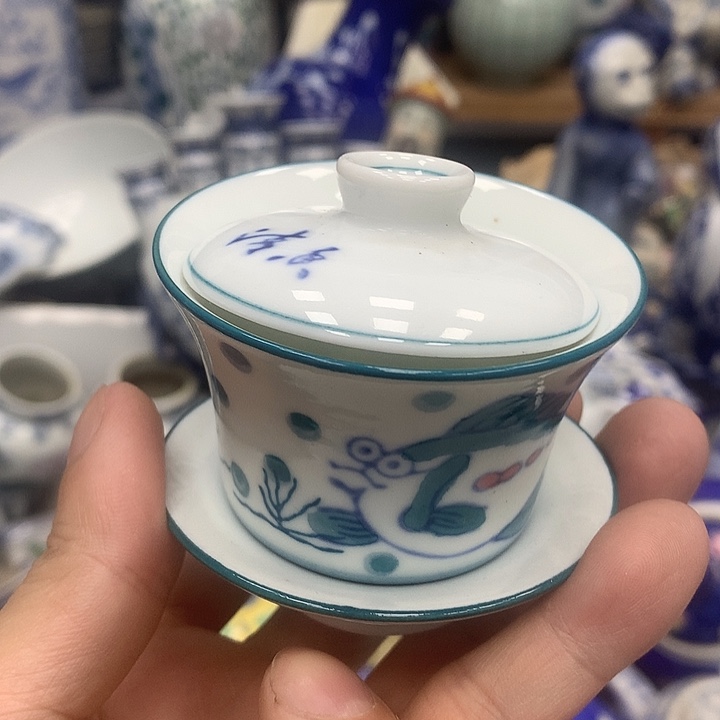 盖碗1235678755677767