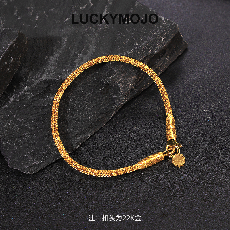 LUCKYMOJO足金手链土耳其金丝编织黄金手绳手饰约10克/扣头22K金
